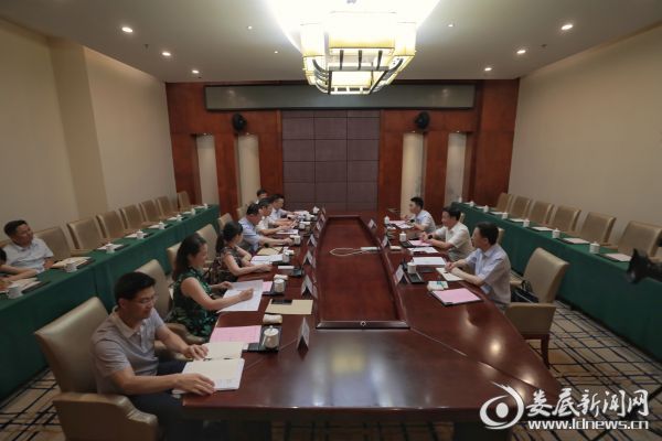 微信图片_20190702202937