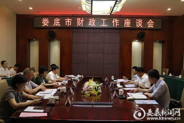 微信图片_20190703005033