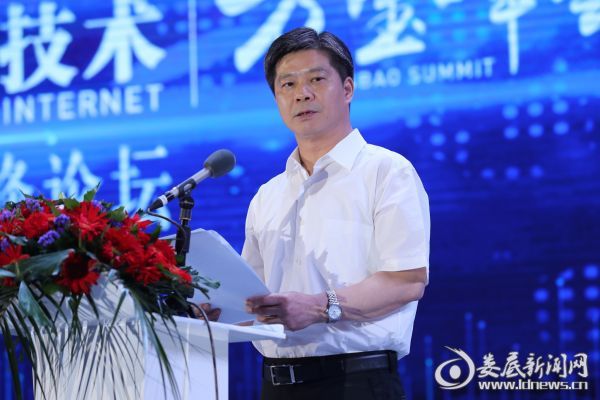 微信图片_20190703102556