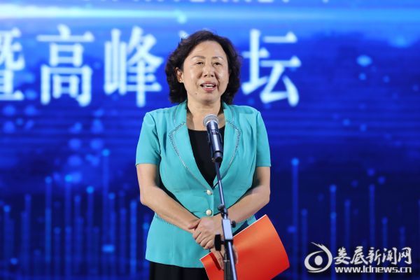 微信图片_20190703102349