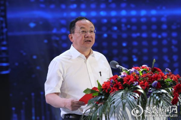 微信图片_20190703102359
