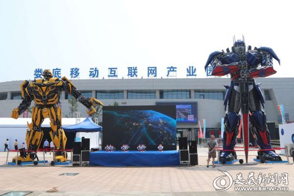 微信图片_20190703124345