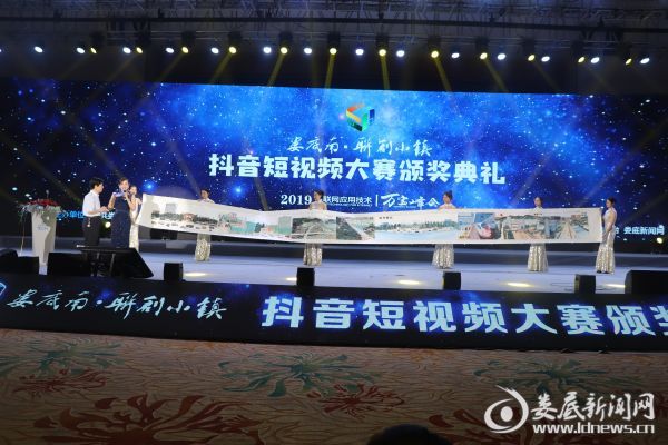 微信图片_20190703171730