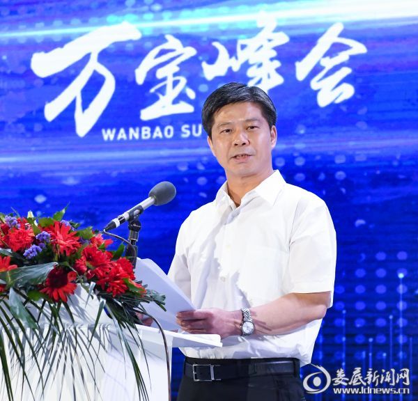 微信图片_20190703230941