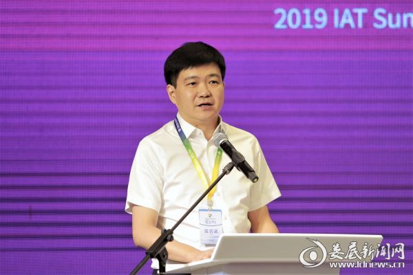 1微信图片_20190704005751