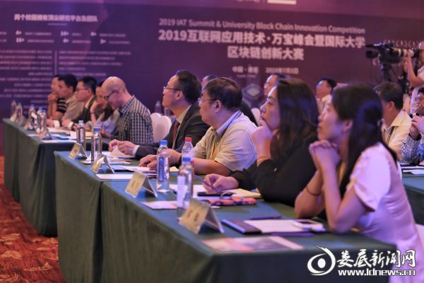 1微信图片_20190704005755