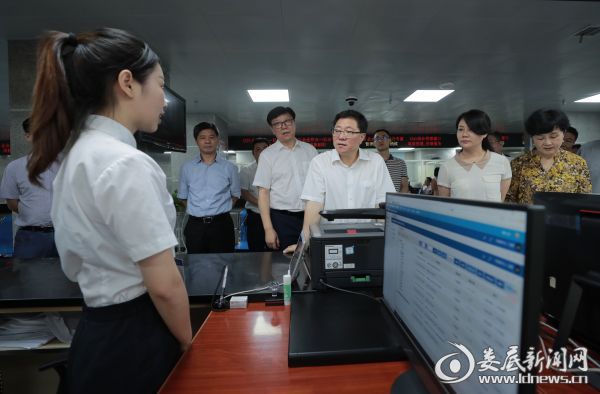 1微信图片_20190704222704