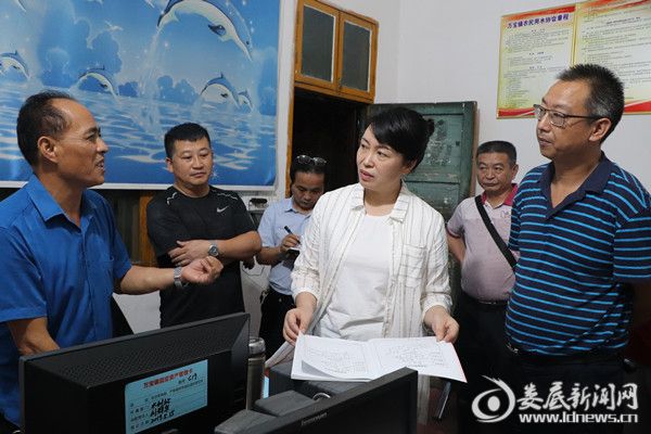 QQ图片20190708102105