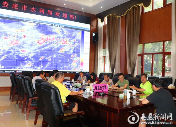 QQ图片20190708102014