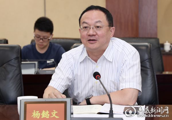 微信图片_20190709233327