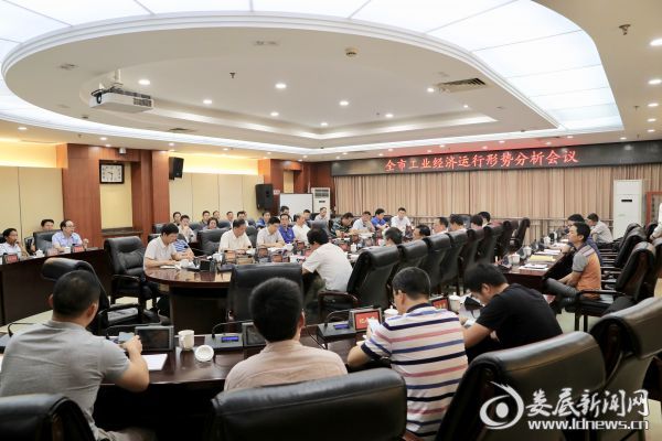 微信图片_20190709233317