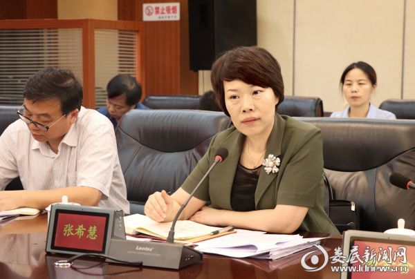 微信图片_20190712223207