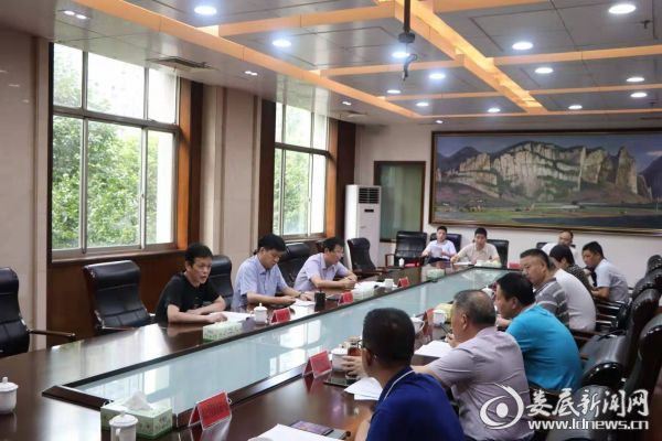 微信图片_20190716214203