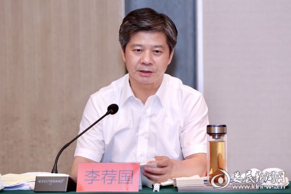 微信图片_20190717003314
