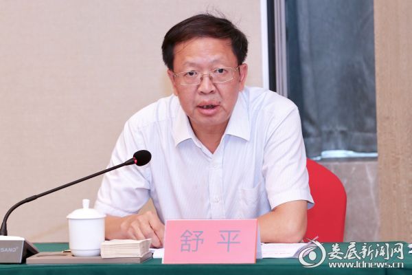 微信图片_20190717003307