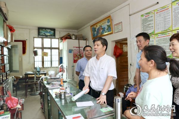 微信图片_20190717071656