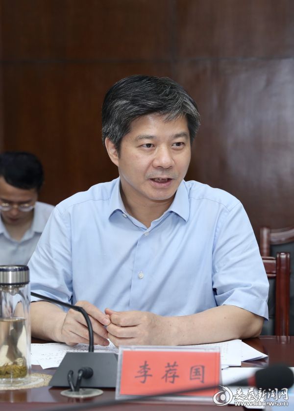 微信图片_20190717233136
