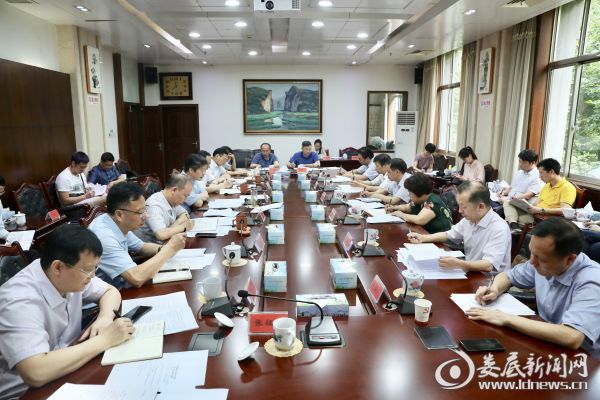 微信图片_20190717233131