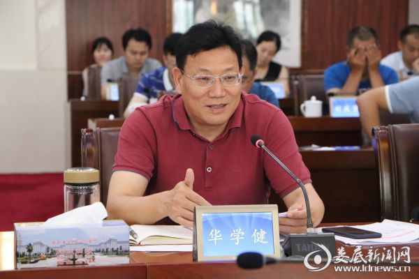 微信图片_20190718232105