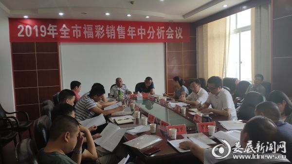 QQ图片20190719150123