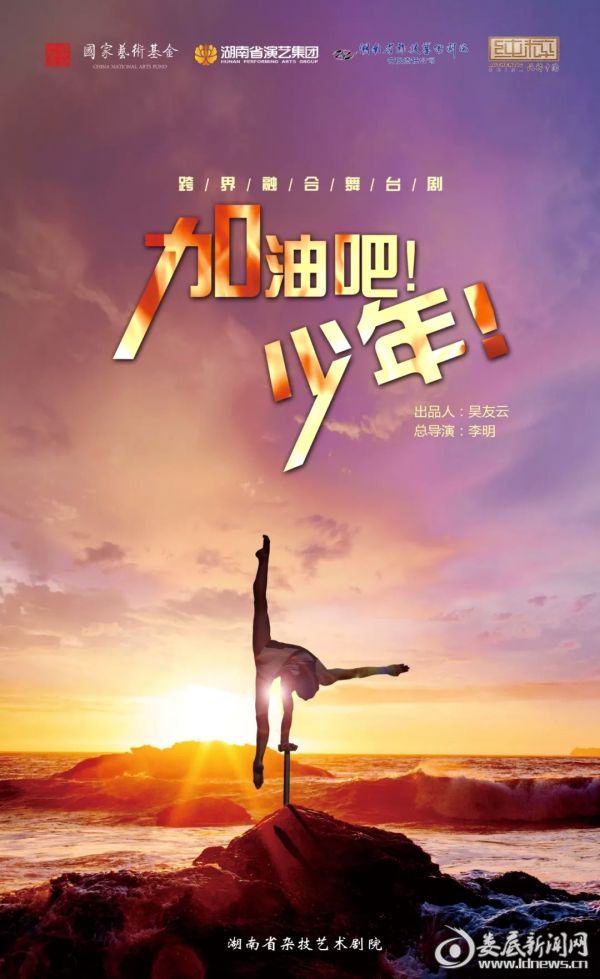 微信图片_20190722205235_副本