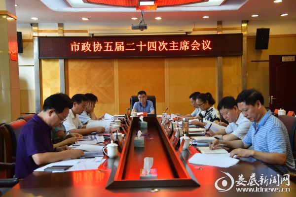 QQ图片20190723094911
