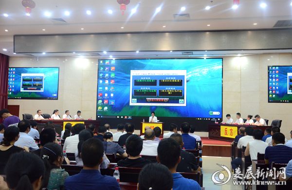 全市纪检监察系统首届案例论辩初选赛举行