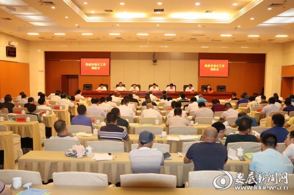 微信图片_20190725174447