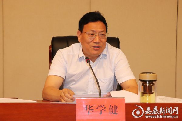 微信图片_20190725174438