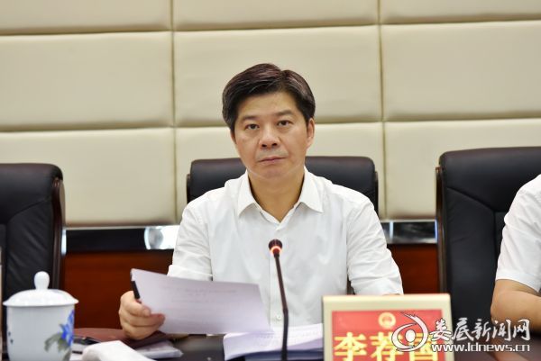 微信图片_20190725223434