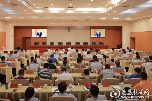 微信图片_20190726173924