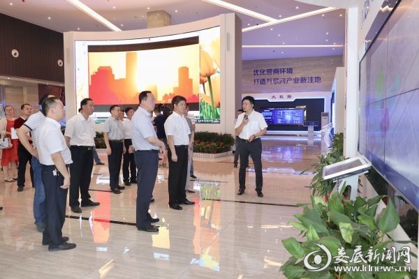 微信图片_20190729001244