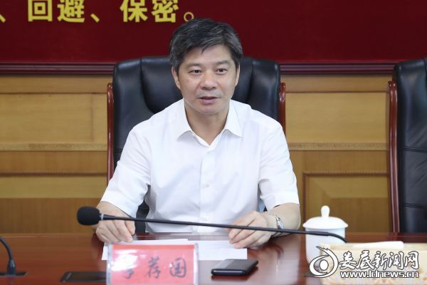 微信图片_20190731154247