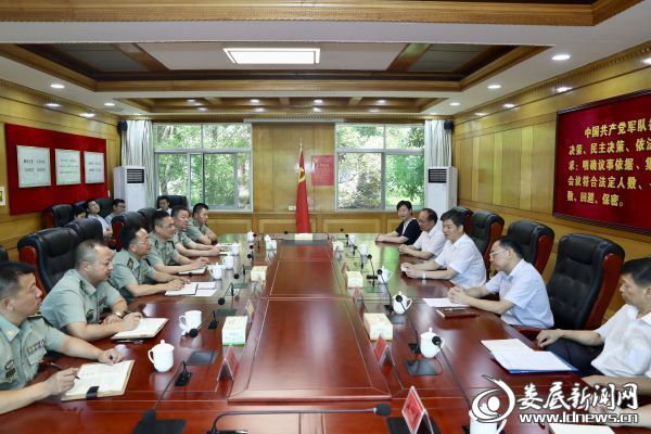 微信图片_20190731154242