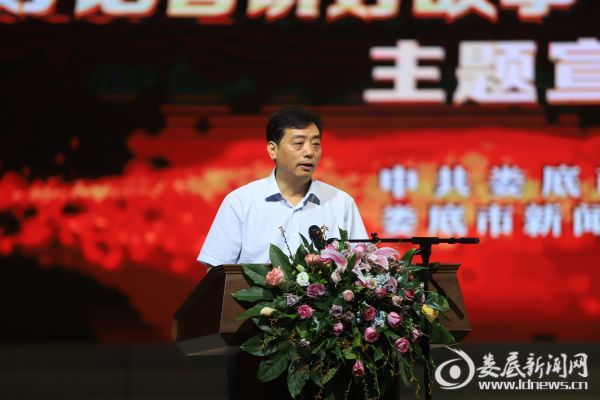 微信图片_20190731184735