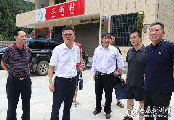 QQ图片20190731221253