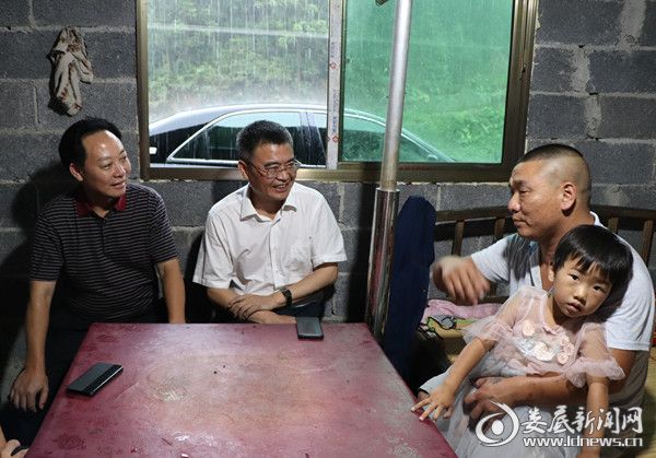 QQ图片20190731221230