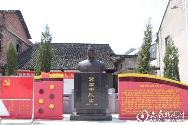 微信图片_20190802200345
