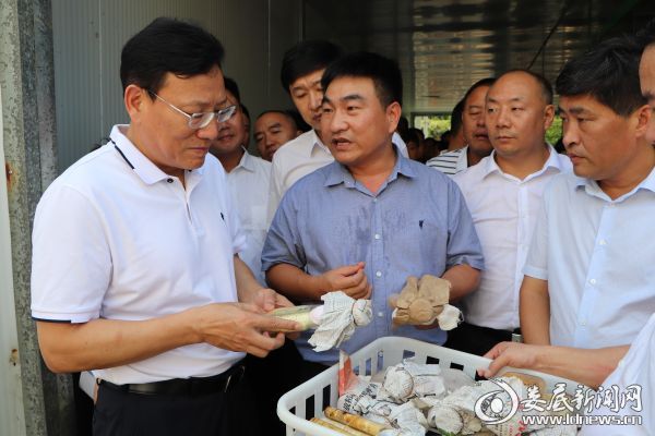 微信图片_20190807092337