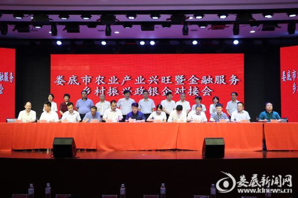 微信图片_20190807092251