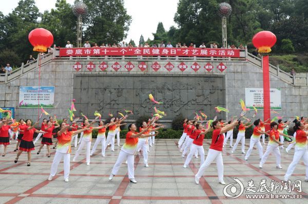 (石马公园分会场)