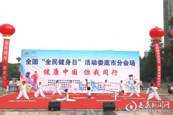 (市禅逸运动生活馆选送节目《半壶纱》)