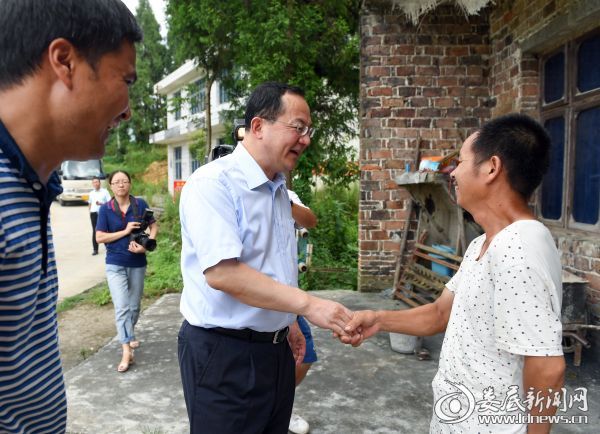 微信图片_20190809123523