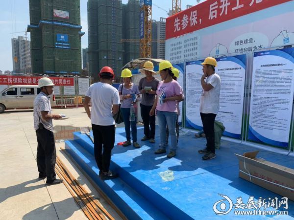 微信图片_20190810122052