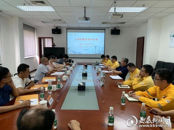 微信图片_20190810122109