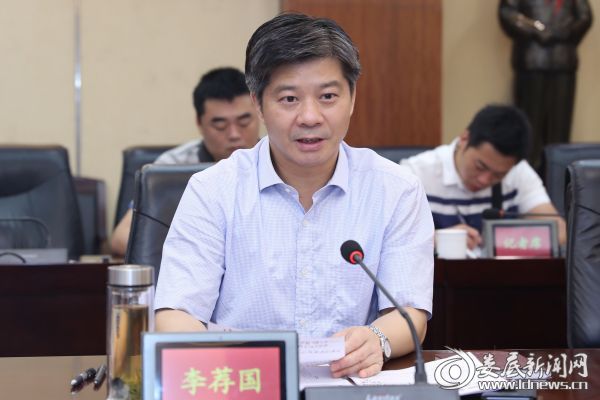 微信图片_20190812224933