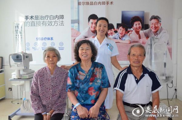 实施了焕晶白内障的三位老人 康复出院