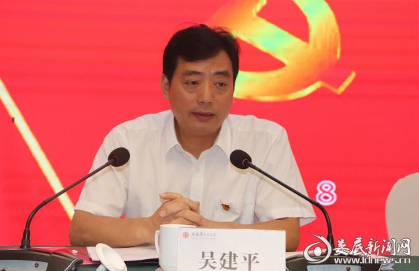 微信图片_20190815171232