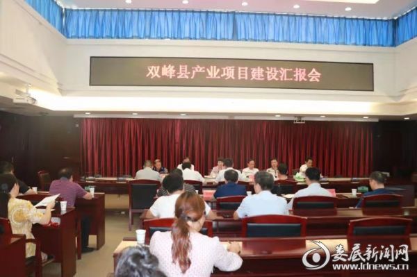 微信图片_20190816095403