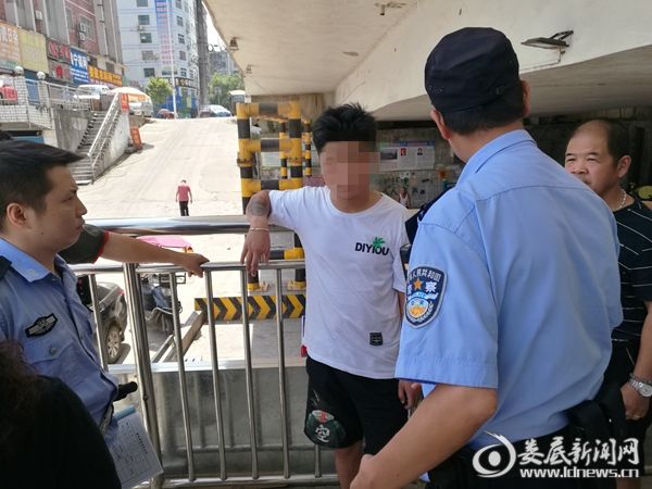 微信图片_20190821171100_副本